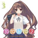 Toradora! (Light Novel) Vol. 3 Audiobook