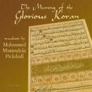 The Meaning of the Glorious Koran