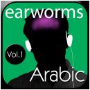 Rapid Arabic Vol. 1 (Modern Standard) Audiobook