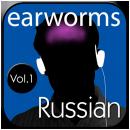 Rapid Russian Vol. 1 Audiobook