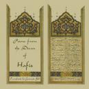 Poems from the Divan of Hafiz Audiobook