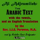 [Slovak] - Al Adjrumiieh (The Arabic Text with the Vowels; and An English Translation) Audiobook